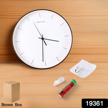 Minimalist Wall Clock With Accessories (1 Pc)
