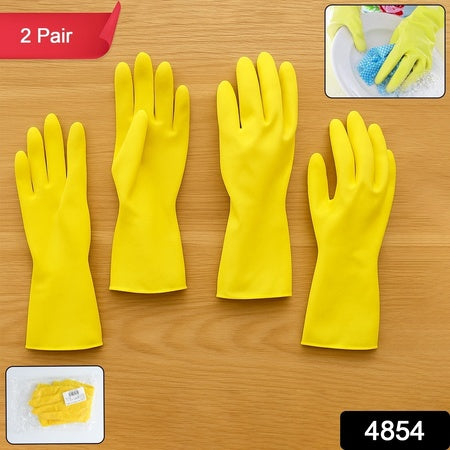 2 Pair Med Yellow Gloves For Types Of Purposes Like Washing Utensils Gardening And Cleaning Toilet Etc.